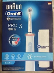 Braun Oral-B PRO 3 電動牙刷 (霧藍色)