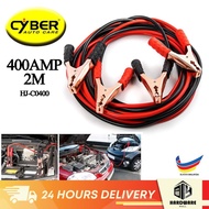 400AMP CYBER 2M Car Booster Cable Jumper Jump Start Kereta Battery Bateri CRP0
