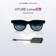 VITURE Luma Pro XR Glasses 152" 120Hz จอคมชัดที่สุด แปลงภาพ 3D ได้แบบเรียลไทม์ ปรับค่าสายตาสั้น 400