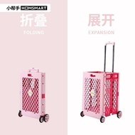 D-H Lever Car Foldable Shopping Box Shopping Cart Lightweight Trolley Shopping Gadget Portable Luggage Trolley Shopping