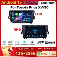 Android 15 Qualcomm Car Radio Multimedia Player For Toyota Prius XW30 2009-2015 Auto Carplay Car Ste