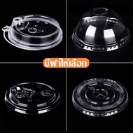 Pet Glass Lid 500 Pieces Mouth Size 98 Can Be Used With 98