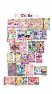 收星夢學園卡