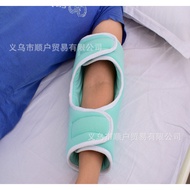 Elbow Pad Elbow Body Pad Soft Pad Prevent Elbow Mattresses Elderly Bed Care Products [yfy]