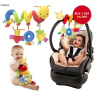 Plush caterpillar baby toy 0-3 years old