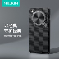 Nillkin Nillkin Suitable for OPPO Find X8 Pro Black Mirror Suction Protective Case Lens Cover Phone 