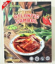 Ahimsa Vegetarian Instant Atlantic Sambal Sotong <麦之素>素叁峇鱿鱼 - 300g