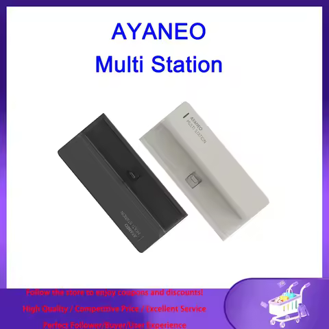 AYANEO Multi Station Dock / AYANEO Multi Docking Station for AYANEO 2S / AYANEO GEEK / AYANEO AIR / 