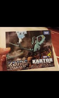 ZOIDS TAKARA TOMY KABTOR ZW03