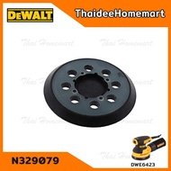 DEWALT อะไหล่แป้นรองกระดาษทราย(PLANTTEN) สำหรับ DWE6423 1 ชิ้น (N329079)