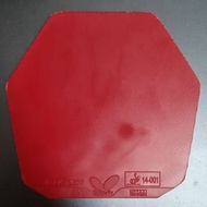 Butterfly Tenergy 05 乒乓球膠皮stiga cybershape