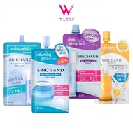 (แบบซอง) Srichand Skin Moisture Burst ศรีจันทร์ สกิน มอยส์เจอร์ เบิร์ส 4 สูตร