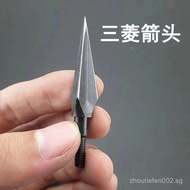 Willow Leaf Omahawk Hunting Universal Bow and Arrow Replaceable Plug Thread Arrow Cam Bow Shooting M