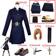 Anime Jujutsu Kaisen Kugisaki Nobara Cosplay Costume Student Uniform Wig Hammer Scarecrow Shoes Hall