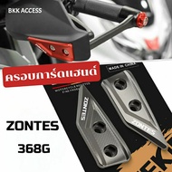 Zontes 368G Handlebar Guard