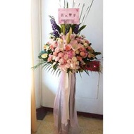 台北市花店 粉色系典雅高貴追思喪禮之高架花籃一對~2500元物品所在地台北市