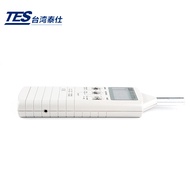 Taiwan TES1350A Noise Meter Sound Level Meter Decibel Meter Test Instrument Professional Detector Me