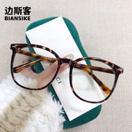 72038 Plate Pin Leg Anti-Blue Light Flat Glasses Retro Myopia Optical Glasses Frame Men Women 11.5