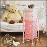 【ikloo】可移式4大4小粉漾抽屜收納箱 -雙粉色