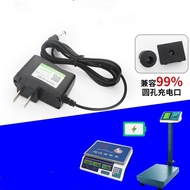 Charger Round Electronic with Port 6V 500mA, Smart LED Charging Indicator and Bench Scale Power Cord