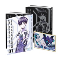 Sách - Neon Genesis Evangelion (Collectors Edition) - 1
