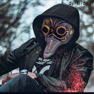 DYRUIDOJ Steampunk Plague Mask, Long Nose Masquerade Bird Mouth Mask, Funny RP Scary Plague Beak Mas