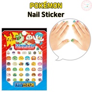 Pokémon Nail Sticker Beauty Sticker Pokemon Nail Sticker Pikachu Nail Sticker