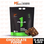 RULE 1 Mass Gainer 11.4 LBS/5.2KG