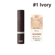 OBgE - 男士自然遮瑕粉底棒 1號象牙色 平行進口
