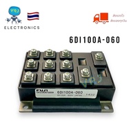 Module 6DI100A-060 IGBT 100A 600V มีสินค้าพร้อมส่งในไทย