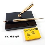 【長益鋼筆】復古 西華 sheaffer J07 黑水晶書桌套裝 P30 鋼筆 中號 14k 筆尖 配件