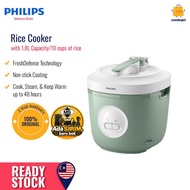 PHILIPS Periuk Nasi Jenis Jar - Hijau Jar Rice Cooker - Green (1.8L) HD3212/32