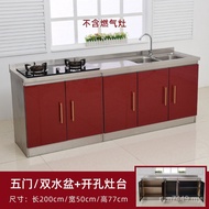 Stove Overall Economical Combination 2m Kitchen Household Cabinet Storage Cabinet Simple Stainless S