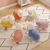 Cartoon Alpaca Small Stool Animal Doll Seat Balcony Shoe Changing Stool