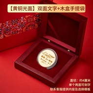 Creative Anniversary Gift for Wife Husband Female Birthday Boyfriend One Year Anniversary Valentines