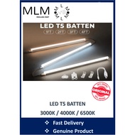 T5 Batten Light Fixture (3000k/4000k/6500k)
