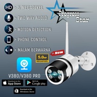 IP Outdoor V380 Color Fu / Ip Kamera 5MP CCTV Outdoor wifi Wireless