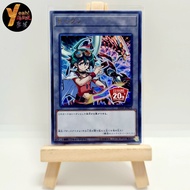 [Super Hot] yugioh Token Yuya and Odd-Eyes Pendulum Dragon Card [20th-JPBT5] - Ultra 20th - Free Card Cover