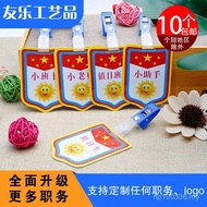 Armband Little Teacher Class Leader Kindergarten Badge Logo Duty Daily Cadet Group Long Duty Daily L