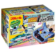 Takara Tomy PLARAIL Complete Train Experience E5 Hayabusa Control Set - Train Toy for Ages 3 and Up,