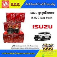 R.K.K. Rear Disc Brake Piston ISUZU MU-7 Size 41x44 mm.