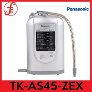 Panasonic WATER PURIFIER TK-AS45 Water Alkaline Ionizer TK-AS45-ZEX Ultra Filtration + Alkaline