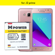 Baterai/batre DOUBLE POWER 5000 mah SAMSUNG J2 PRIME/J2 PRO/J3 2016/J5 2015/J2 CORE/A2 CORE/GRAND PREM - batu batere hp/batrai original dobel power