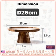 【WUCHT】Acacia Cake Stand Wooden Pedestal Party Cake Cupcake Dessert Pastry Serving Display Stand