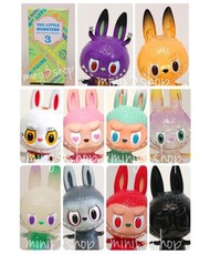 Pop Mart Labubu the little monsters 3 mini figure zimomo 金絲 彩條 faith 夜光 灰色 原色 綠色薄荷 粉紅心眼 招財 黃透 第三代 第3