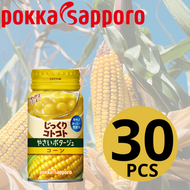 Pokka Sapporo - POKKA SAPPORO即飲蔬菜粟米湯 170G*30[原箱優惠]