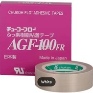 CHUKOH AGF-100FR Flo Adhesive Tapes AGF-100FR 0.13mm x 19mm x 10M - Japan