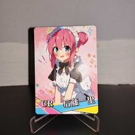 Hitori Bocchi (CR) (Bocchi The Rock) | Goddess Story CCG