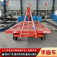 S-T➰Platform trolley Forklift Traction Plate Trailer Tow trailer Logistics Factory Cargo Transport Truck Platform trolle