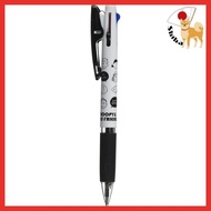 【Direct from Japan】Kamiojapan Snoopy Jetstream 3-Color Ballpoint Pen 0.5mm Face 300347